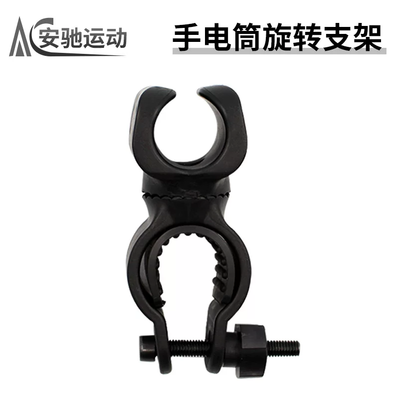 Bike, flashlight, mountain rotating ceiling light, clips included