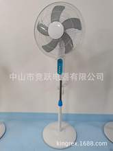 16ң  жŷ ȹstand fan