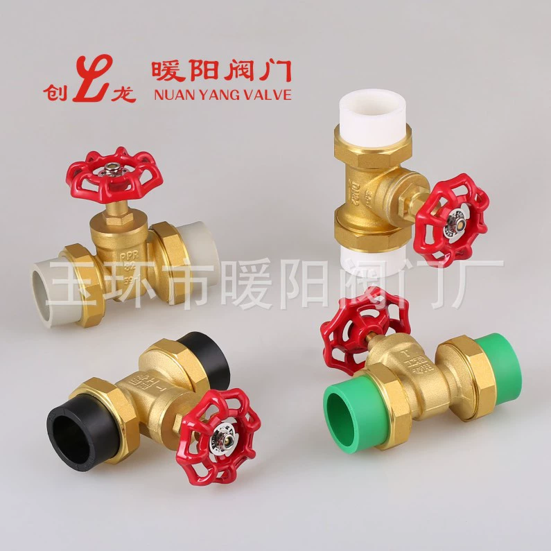 Латунь 59-1PP-R шаровой клапан горячего расплава двойной Союз ppr задвижка горячего расплава сварки водопроводной воды трубопровод специальный клапан