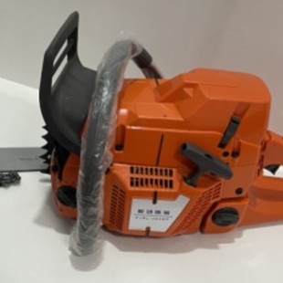 Motorized Chain Saw