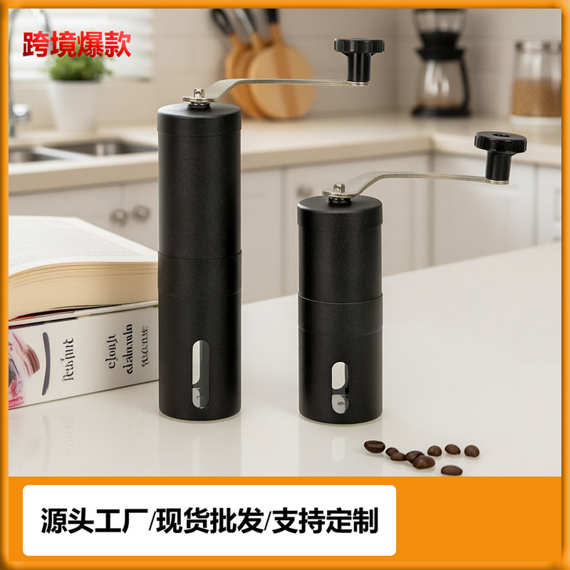 Hand-Cranked Coffee Machine Stainless Steel Household Manual Coffee Grinder Manual Coffee Bean Machine Coffee Grinder Source Factory