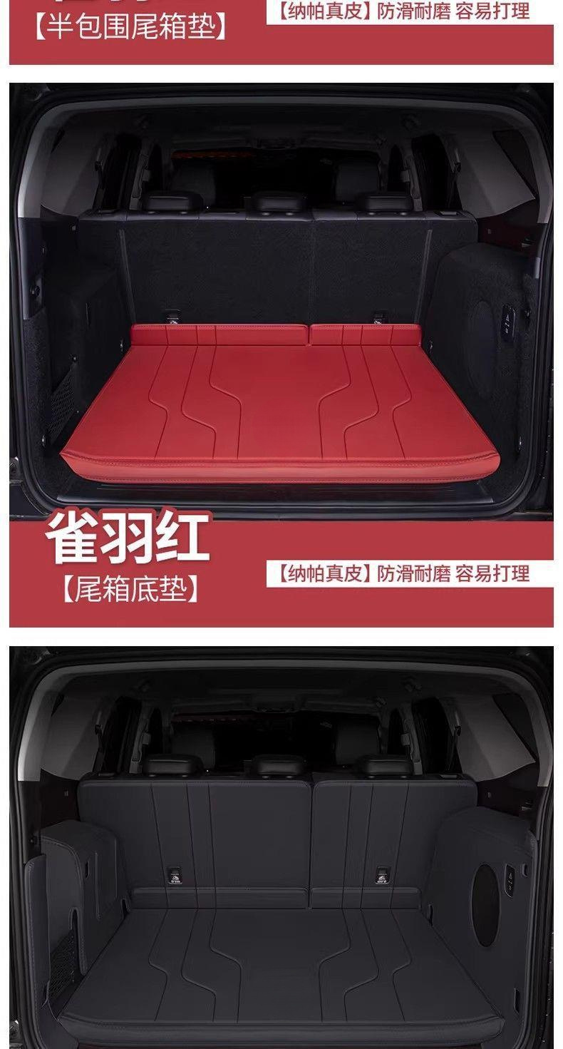 Suitable for the 2026 Tank 400, this is a full-coverage trunk mat for the Tank 400 Hi4T/Z, a new energy and fuel-powered vehicle