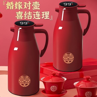 Yñ؉půˮƿcYƷ޿ȉؽYضYˮ2l