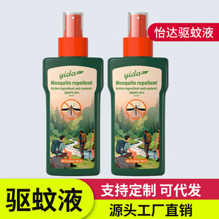 �羳�����Һ���F���Ñ����ɽ��~���ˮ��yʽ����ˮ�����10%