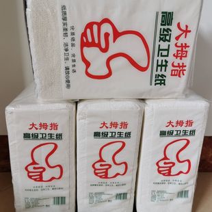 ��Ĵָ�߼������l�������ü�ͥ�b�����bƽ�弈���ּ��젝�������]
