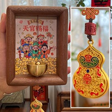 ؔ����ؔС�[��������P�����~�T��b��w��Ҳ����¾��_�I�Y��