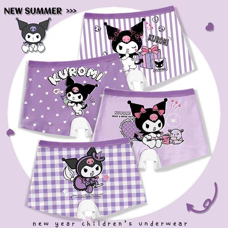 [4개 팩] 핫 세일