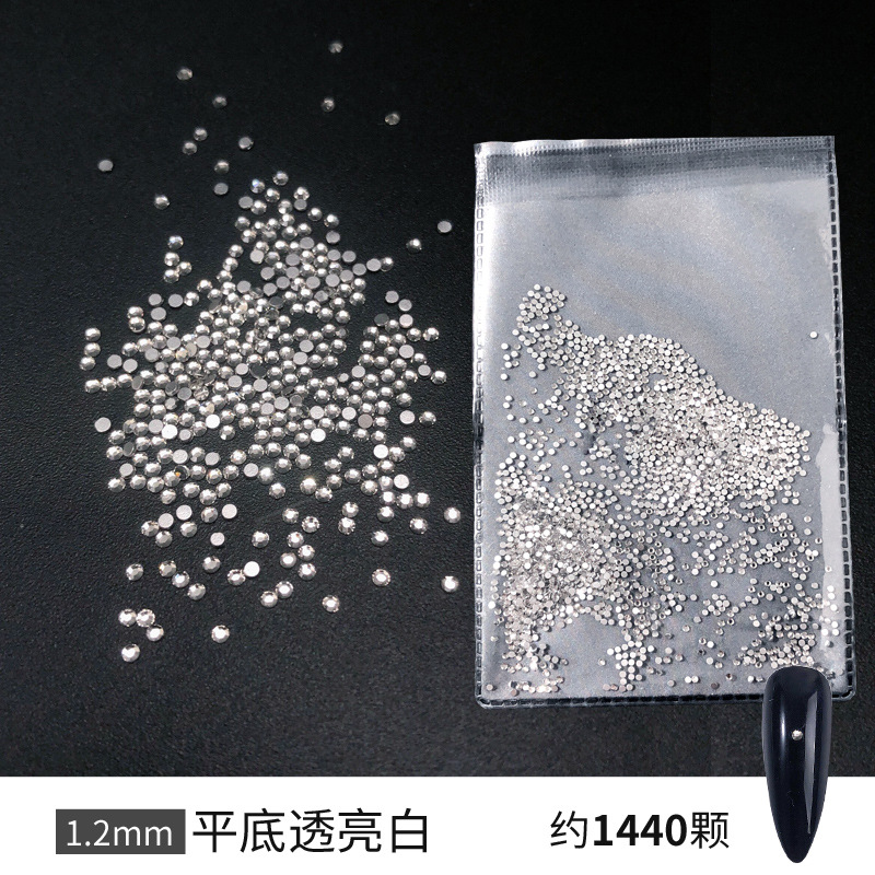 SS2(1.2毫米)约1440颗.jpg