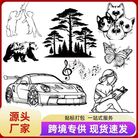 金属工艺品;树脂工艺品;户外庭院摆件