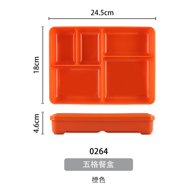 Caja de almuerzo Yongsheng caja de almuerzo sellada de plástico caja de almuerzo cuadrado de estudiante caja de almuerzo horno de microondas disponible
