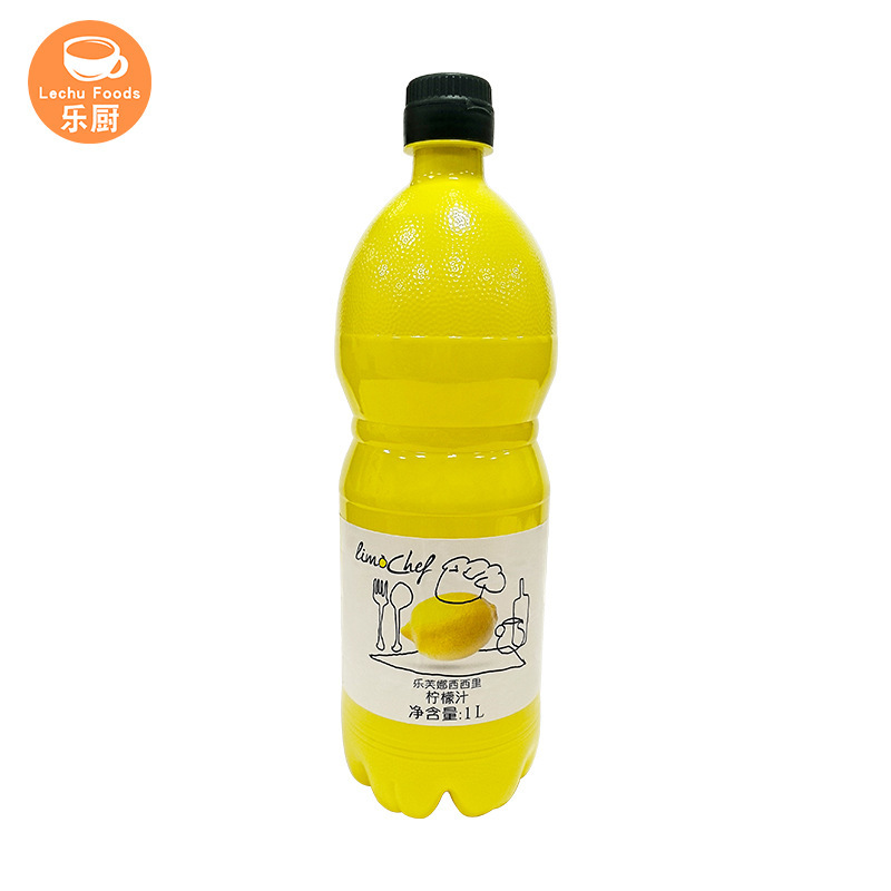 乐芙娜柠檬汁1L*6瓶意大利进口浓缩原汁奶茶店烘焙蛋糕材料家用|undefined