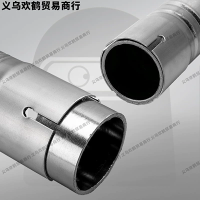 Pipe Middle Joint Exhaust Motorcycle exhaust pipe