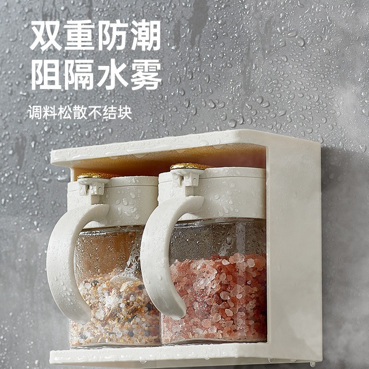 Tarro de condimento de vidrio Juego de caja de almacenamiento de sal de cocina casera Tarro combinado Tarro de sal Condimento de botella