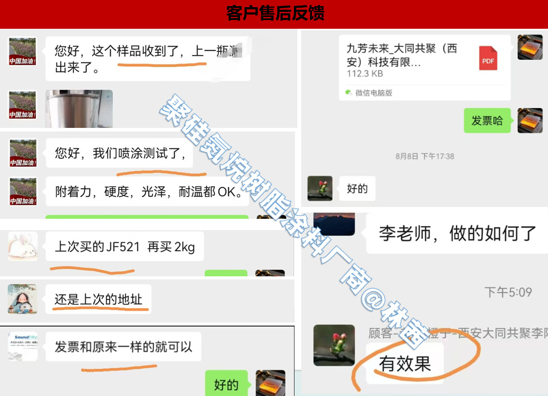 9d5e814df1319850805c53e1331f50