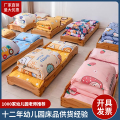 純綿幼稚園布団3点セット子供入園昼寝幼稚園ベッド用品綿100綿6点セット