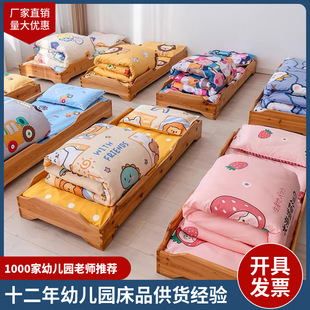 Cotton Kindergarten Quilt Three-Piece Set Children's Nap Kindergarten Bedding Cotton 100 Cotton Six-Piece Set