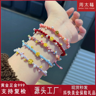 ˮؐ�S�����999õ�廨���K�D�\��520���˹��͹���С�Y�����l