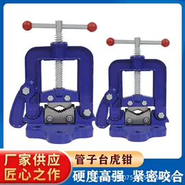 压接钳;修枝剪;剥线钳