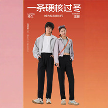 立方体羽绒裤修身直筒休闲裤男长裤简约风西裤男休闲裤