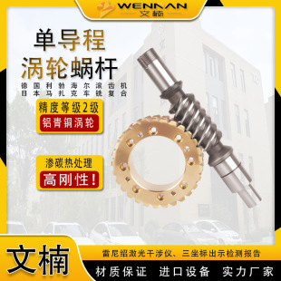 ��ɽ�X���~�u݆΁�Uб�X݆ľ���C���O��߾��ȸ����΁�U�u݆����