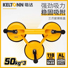 �Ǵ﹤�߲���������צǿ�����͵ذ��שר�����������KT72103
