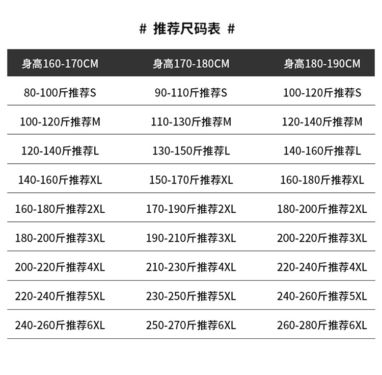 8030_ (4).jpg 8030_ (4).jpg