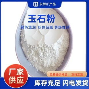 �S�ҬF؛����ˇƷ��ʯ���b��Ϭ�觷��켈����T���մ���ʯ��