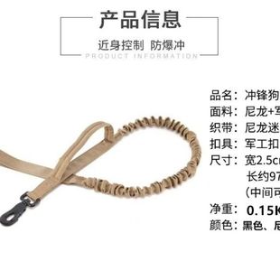 Outdoor Retractable Dog Leash, Pet Dog Leash, Dog Rope, Police Dog K9 Training Leash, Tactical Wear-Resistant Dog Leash
