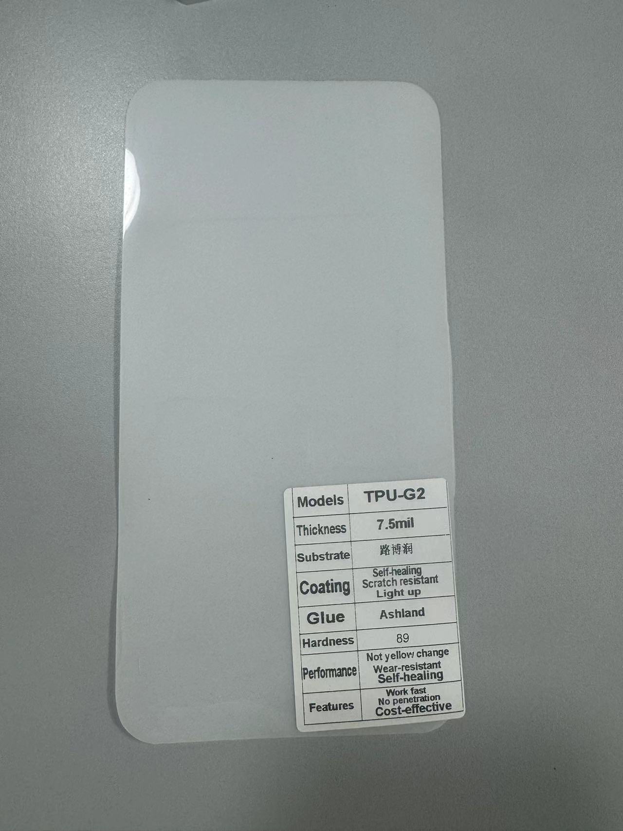 Xieshi – PPF Car Transparent Car paint protective film - tpu-lubrizol75mil-152-15mroll-ppf