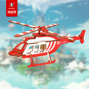 3d���wƴ�D��ͯ�������diyƴ�DС��Ƭƴ��ģ��ľ�|ƴ�D�����l