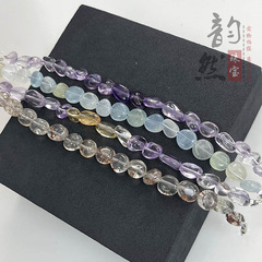 天然紫黄水晶摩根石黑金超七不规则蛋形糖豆 diy原创锁骨手链散珠