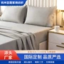 亚马逊定制床上跨境床笠