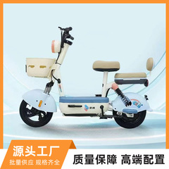 新しいメタバース外国貿易輸出電気自動車大人のモビリティ電動自転車電動アシスト二輪車メーカー卸売