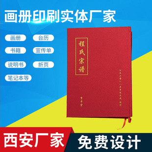 �S�ҹ���  ���������������ԹPӛ�� ���b���V����