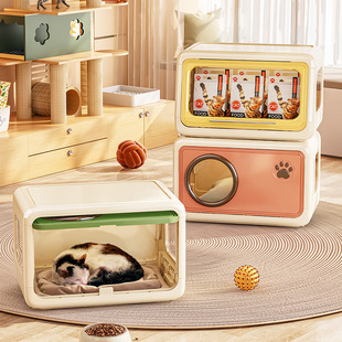 Square Cat Nest Ins Style Plastic with Door Living Room Pet Shop Four-Season Universal Top Storage Cat Household Cat Box