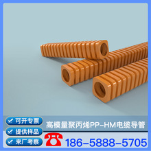 ��ģ���۱�ϩ PP-HM�� PP-HM����� PP-HM��|���o�� ���a�S��