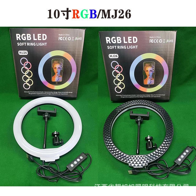 O1CN01JETIzX1G56avSSe9L_!!2215