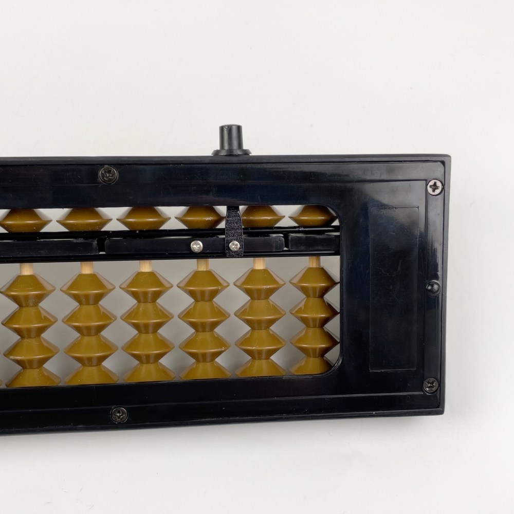 피라미드 17레벨 어린이용 ABS 플라스틱 셈판 초등학교 2학년 어린이 셈판