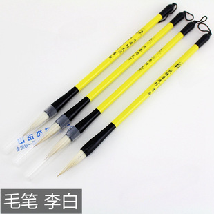 ���lë�P ���ë�P �W����ë�P������ë�P ������Ʒë�P���l