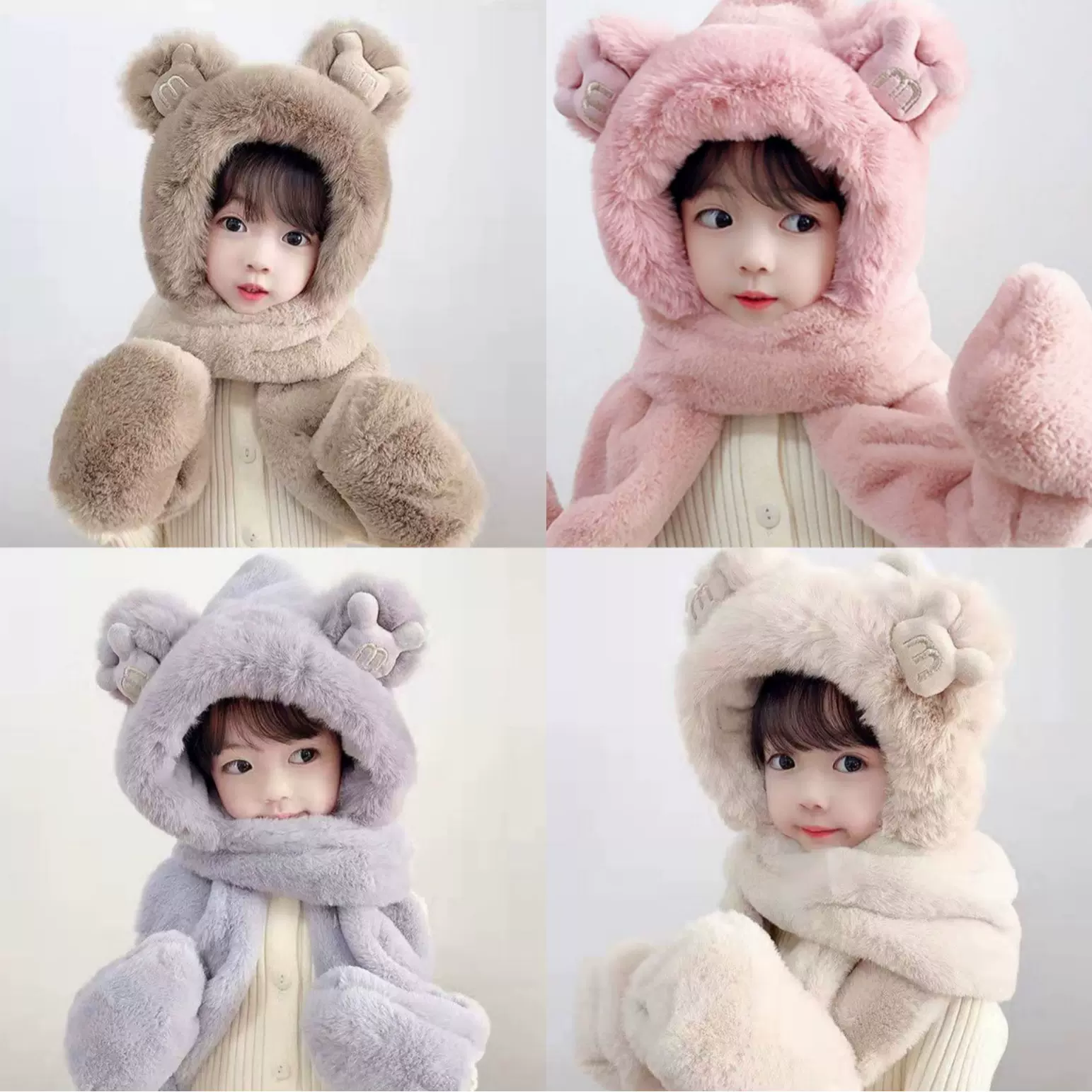 儿童帽子秋冬款男女宝宝毛绒三件套护耳保暖小熊一体帽冬卡通礼赠