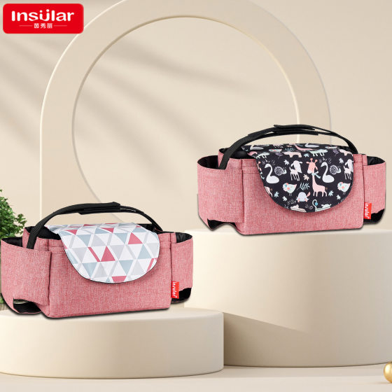 Yin Xiuli multi-functional baby stroller hanging bag storage bag bottle cup bag diaper bag baby carriage hanging bag cross-border