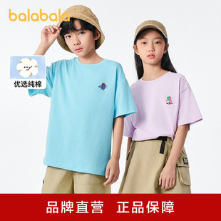 ����������ͯ����t����ͯ���ް�������Ůͯ��ɫ������ļ���ͯ�b