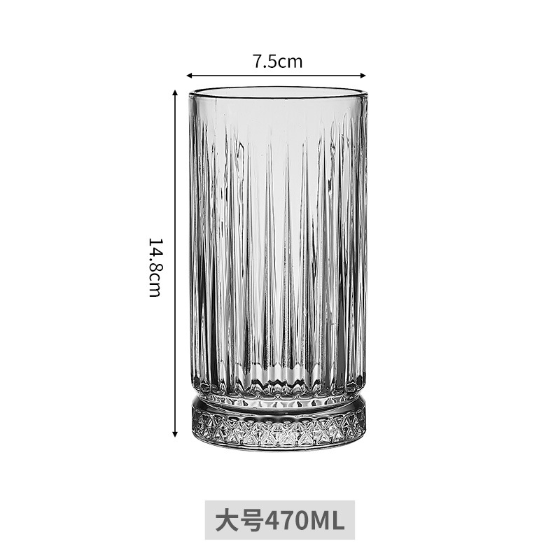다이아몬드 바닥 줄무늬 컵 대형 [470ml] 814H