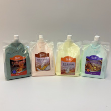 ̸ԡbԡ֮܎zԭҺ̝wϴԡSPA ̸ԡ