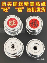��ʽ���I�T�i������� ���lʯţʮ���Ԅ����i���o���� ���T���b�i