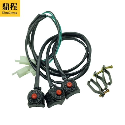 Motorcycle off-road vehicle modification parts handlebar faucet fixed start ignition horn overtaking light self-resetting switch