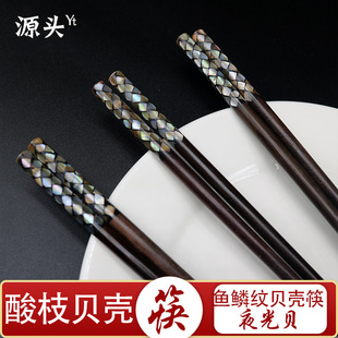 ��֦�����ؐ���A���Ӽtľ�M�ڼ��~�[�y��ɫؐ��Խ�ό�ľ���ӷ�ù