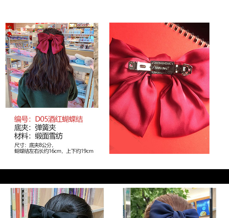 蝴蝶结-详情页_01