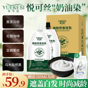 ��Դ�^���Sֱ�N�����ɽz�p֧ɳ���o��Ⱦ���ڼ�Ⱦ�l�w�װl�p�g�r��