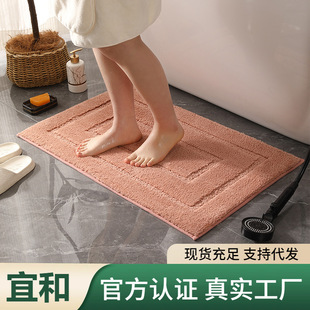 �羳���w�����Ứ�؉|����ˮ�������õ�̺ԡ�Ҵؽq�Ӻ��_�|�T�|